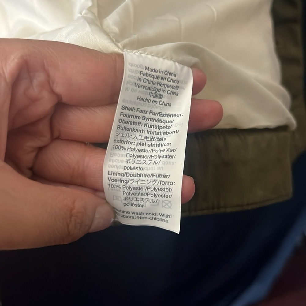 Madewell Cream Sherpa Jacket with Olive Trim - Picture 8 of 8